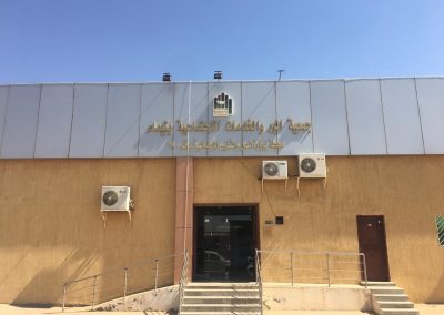 WhatsApp Image 2021-04-14 at 11.22.41 PM